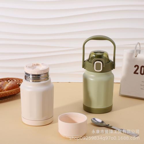 保温罐全解析 厂家、品牌、图片与热帖指南