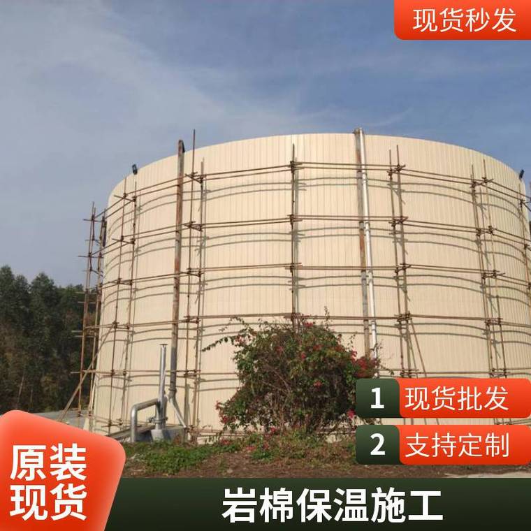 4个关键指标，选对奶厂发酵罐保温施工厂家
